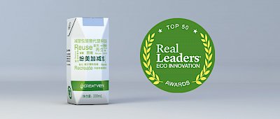 纷美包装，名列&quot;Real Leaders生态创新50强&quot;第四名